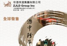 Five firms advise ZJLD