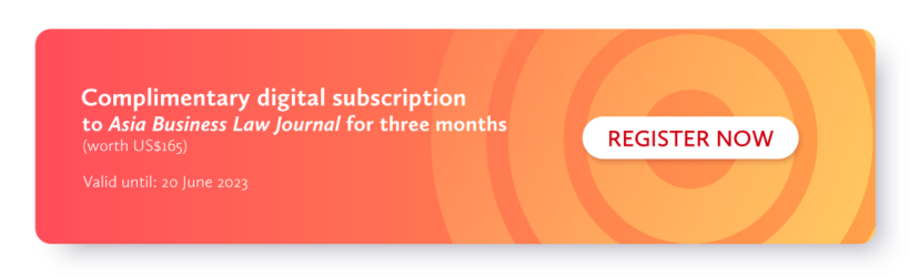 digital trial subscription banner 2023 digital trial subscription banner 2023