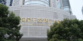 CDB loan facility