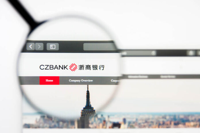 China Zheshang Bank rights issue to raise HKD13.8bn China Zheshang Bank rights issue