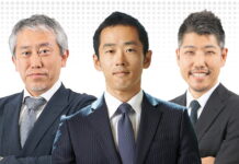 日本房地产法律的最新发展 real estate markets regional comparison Japan