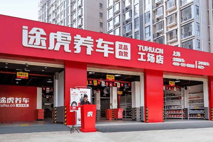 Tuhu Car's Hong Kong IPO
