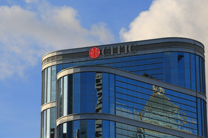 CITIC Dameng manganese IPO