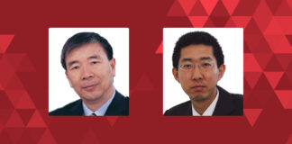 Determining the measure of damages for patent infringement