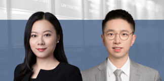 German Trade Fair IP Protection