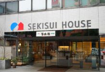 日本の住宅メーカーによる大型買収を法律事務所が支援 Firms-assist-Japanese-homebuilder’s-big-buyout----L