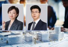 植德迎来两位不动产专家 Merits & Tree welcomes two specialists to real estate team