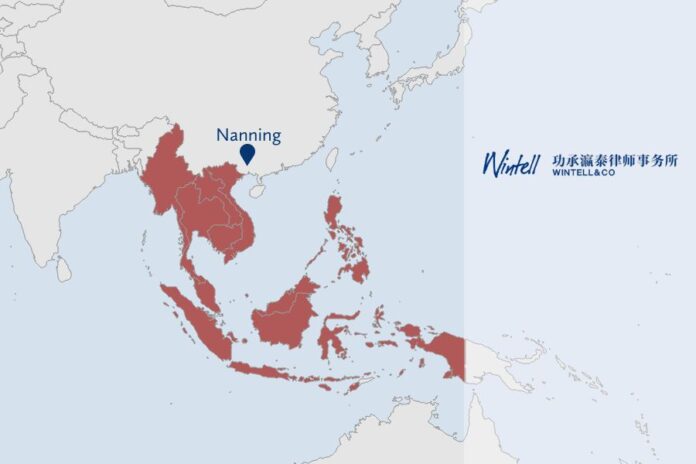 Wintell opens in Nanning to lift Asean, China presence