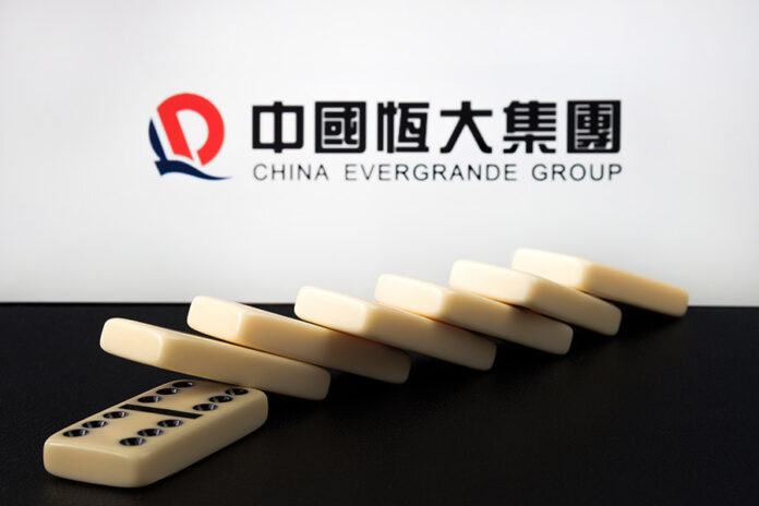 香港高院要求恒大清盘 法官:到此为止 香港高院要求恒大清盘 法官