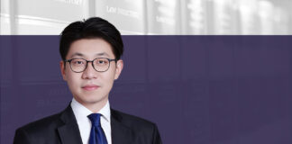 Focus of judicial decision on invalid private bills discounting