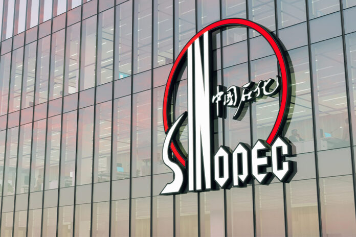 Haiwen-helps-Sinopec-complete-RMB12bn-private-placement Sinopec A-share Private Placement