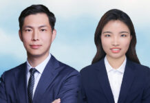 中国最新反垄断申报标准与企业合规提示 Revised Notification Threshold for M&A