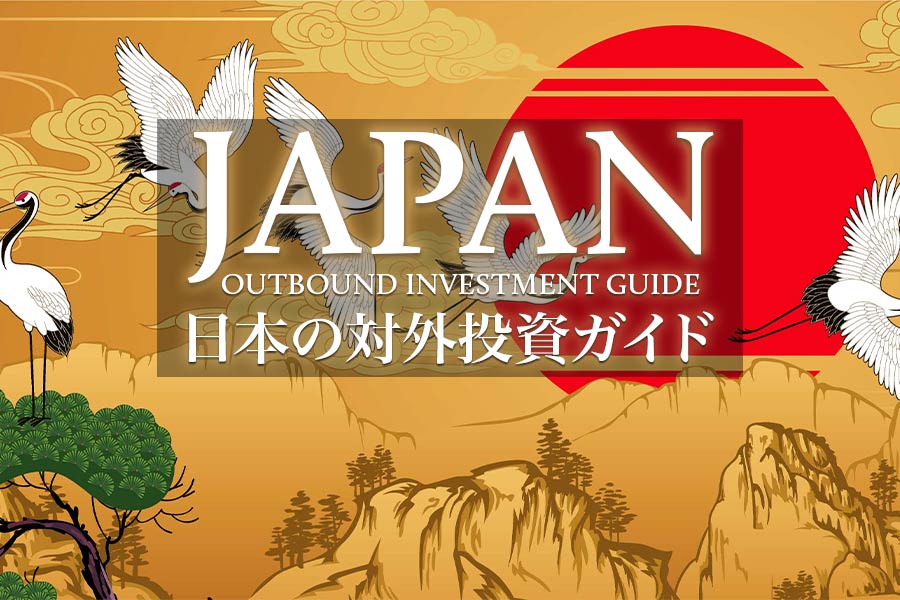 Post Header Image