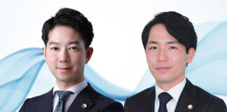 개인정보, 어떻게 보호해야 하나 : 일본 Japan tech law individual rights