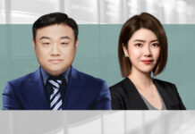 刑事新法对民企合规的具体影响 Private Enterprises Compliance Reform