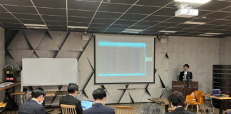 JILA ransomware attacks seminar
