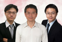 대만의 특허 및 상표 출원 크게 증가 대만의 특허 및 상표 출원 크게 증가
