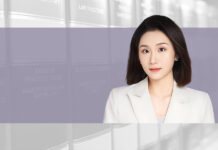 信息披露的法律责任及合规提示 信息披露的法律责任及合规提示