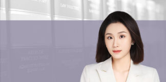 信息披露的法律责任及合规提示
