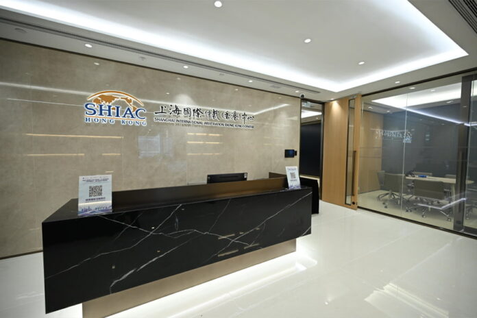 SHIAC opens Hong Kong centre to spark global push (1) SHIAC opens Hong Kong centre to spark global push