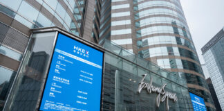 QuantumPharm IPO Chapter 18C