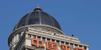 Ping An Insurance’s USD3.5bn bond issue