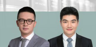 Post-Investment Management of Private Funds