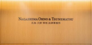 Yoshihiro Takatori Joins Nagashima Ohno