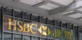 HSBC digital bond issuance in Hong Kong