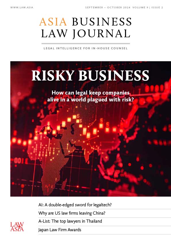 ABLJ2410 web cover