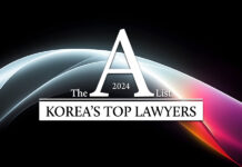 Korea top 100 lawyers 2024