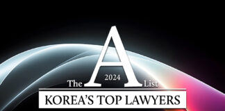 Korea top 100 lawyers 2024