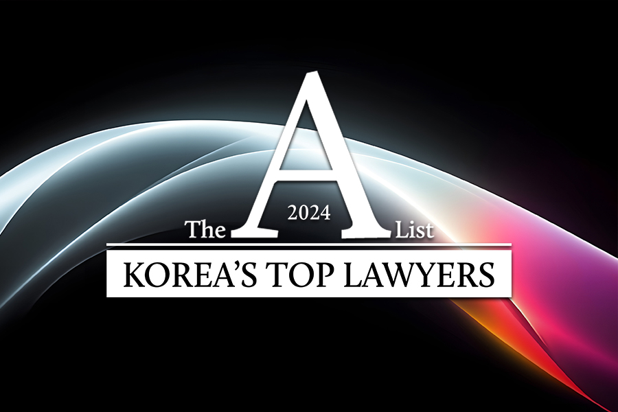 Korea top 100 lawyers 2024 Korea top 100 lawyers 2024