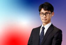 Japan corporate income tax