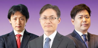 일본의 보험 규제 Insurance regulation in Japan