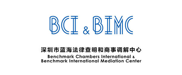 BCI-BIMC