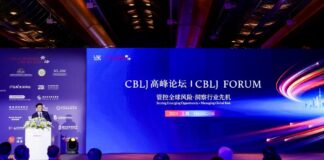 CBLJ-Forum-Shanghai-2024