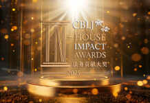 Inhouse Impact Awards 2025