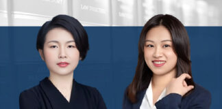 知识产权保护策略之调解