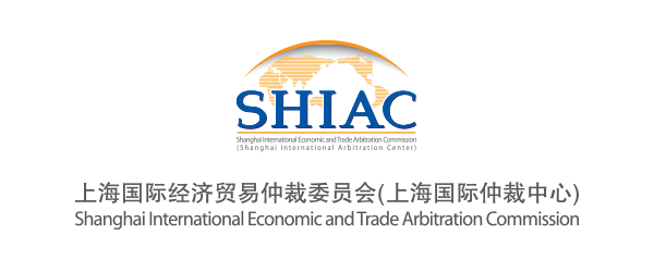 SHIAC-2