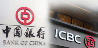 9 firms act for Macau branches of BOC ICBC on bond issues