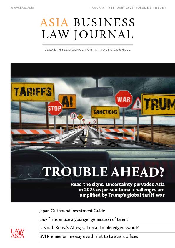 ABLJ2502 web cover