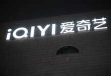 iQIYI’s convertible bond issue