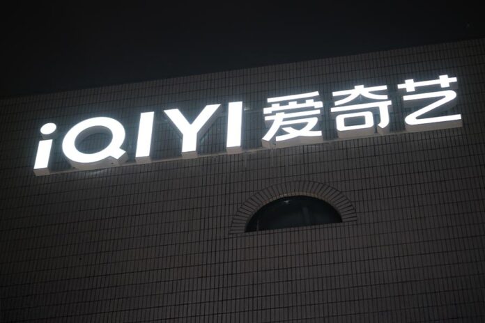 两律所助力爱奇艺3.5亿美元可转债发行