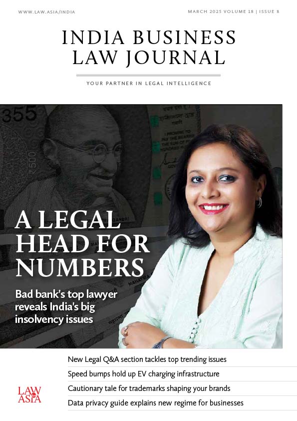 IBLJ2503 web cover