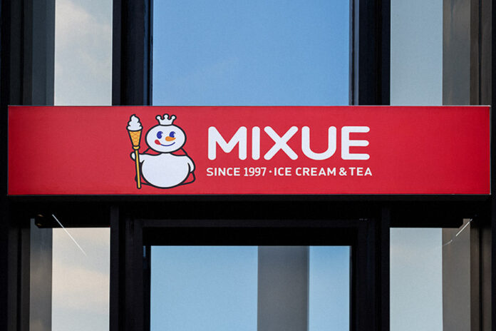 Mixue IPO