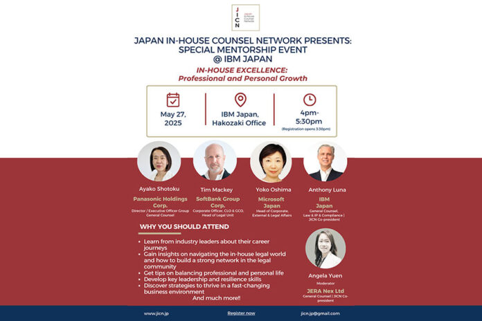 JICN-nurturing-legal-talent-through-mentorship JICN hosts mentorship seminar