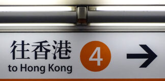 Miura & Partners Hong Kong Expansion