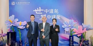 天同上海全员迁入世其所，24人团队开启新征程