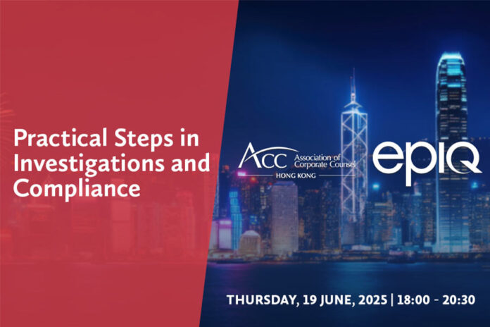 ACC-HK-event-to-explore-use-of-AI-in-investigations AI-driven investigations in corporate compliance
